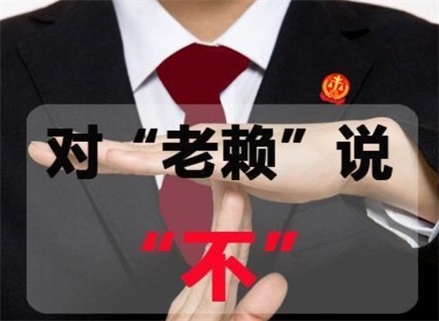 吉首催收流程透明化：手把手教你清晰掌控债务追讨每一步